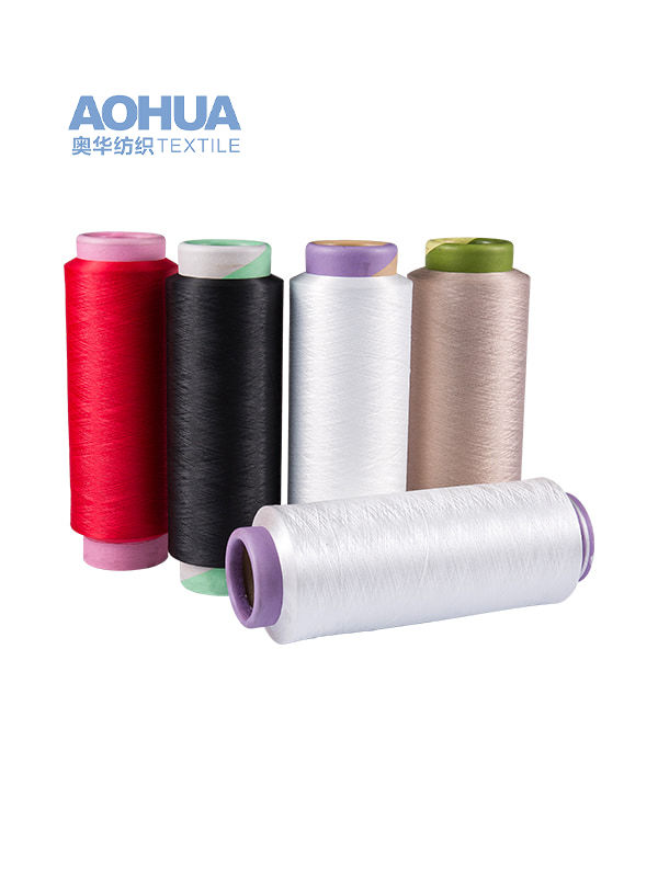 200D/96F POLYESTER YARN