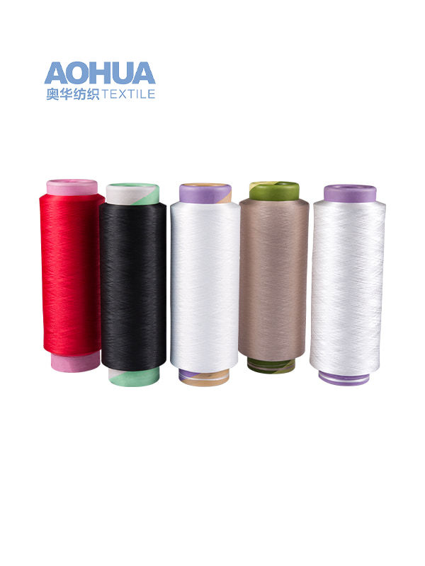 200D/144F POLYESTER YARN