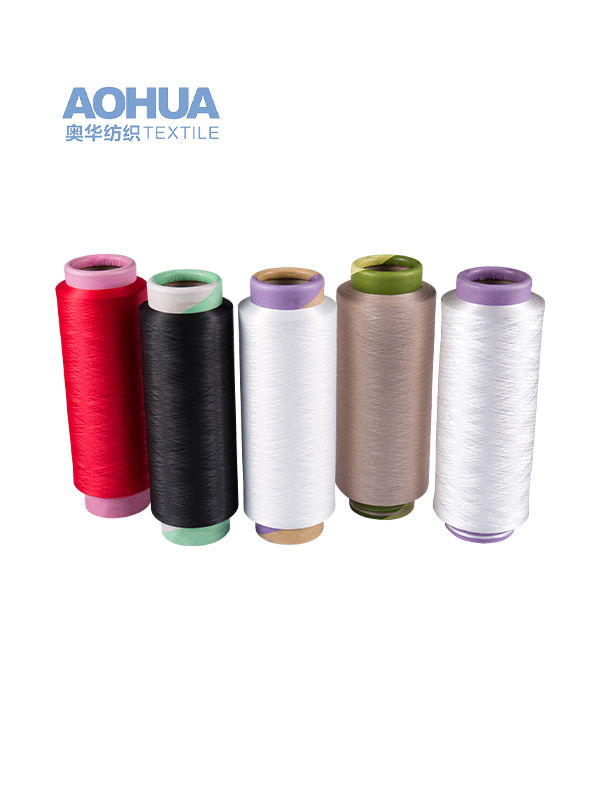 250D/96F POLYESTER YARN