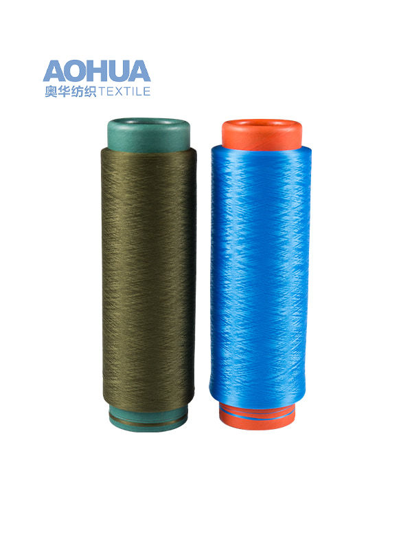 300D/288F POLYESTER YARN