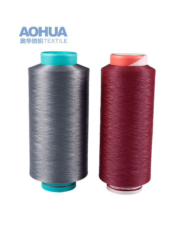 300D/192F POLYESTER YARN