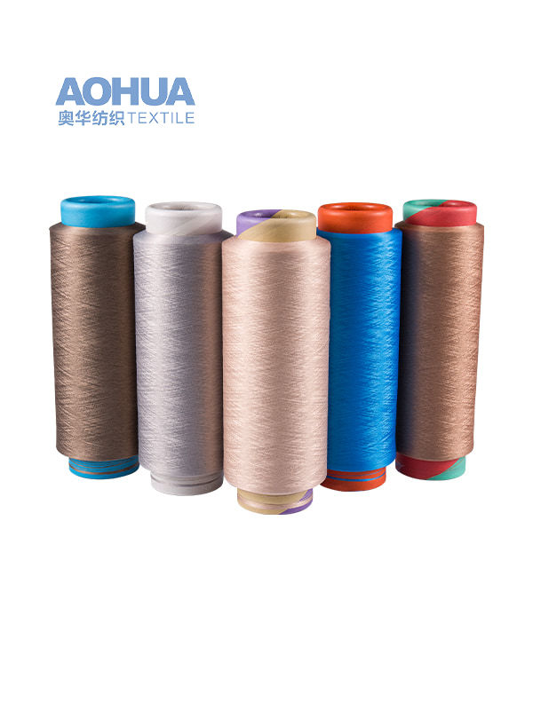 100D/48F POLYESTER YARN